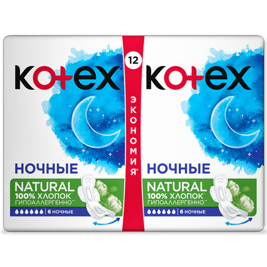 Kotex Прокладки женские - купить с доставкой по выгодным ценам в ...