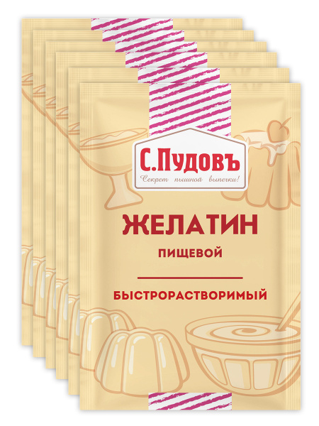 Желатин пищевой Ozon