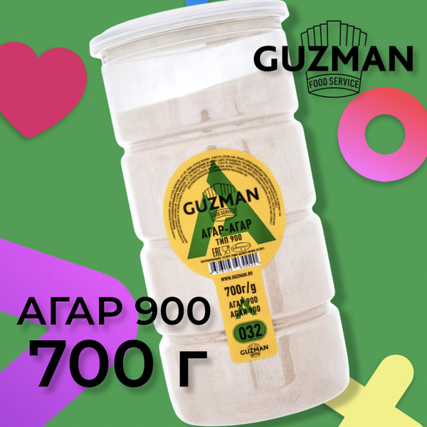 Агар-Агар 900 Натуральный пищевой загуститель GUZMAN 700 г кондитерский ...