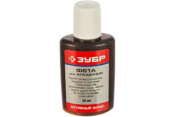Флюс Ф61А (30 мл) для алюминия Зубр 55493-030 купить на OZON по низкой ...