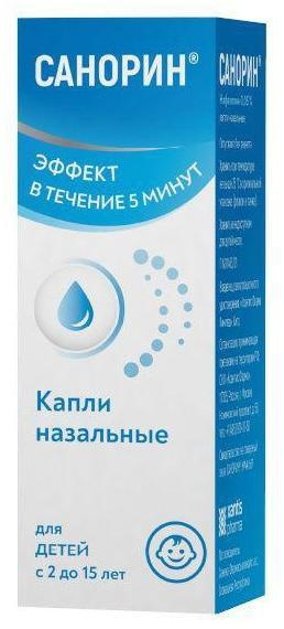 Лекарственное средство безрецептурное Санорин, бренд Saneca Pharma Без ...