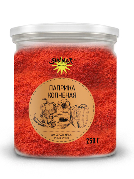 Паприка Копченая Молотая, 250 грамм SUMMER MOOD - купить с доставкой по ...