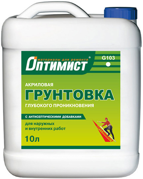 Грунтовка глубокого проникновения Озон