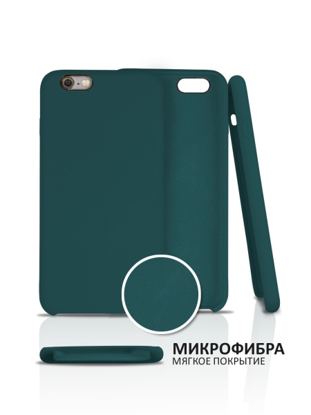 Чехол на iPhone 6 / 6S силиконовый матовый покрытие Soft Touch - купить ...