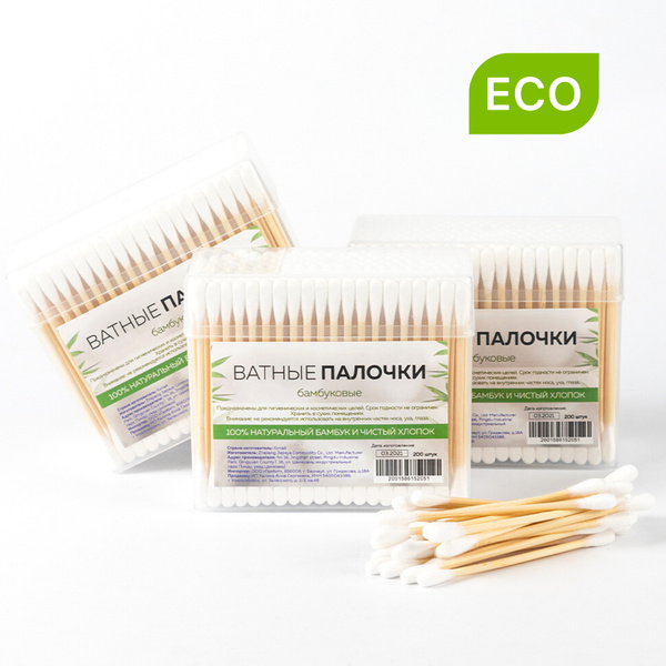 Ватные палочки ушные: деревянные, бамбуковые, для чистки ушей и носа ...