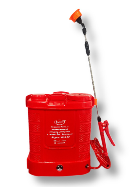 Опрыскиватель для растений Умница, ABS пластик - купить по выгодной ...