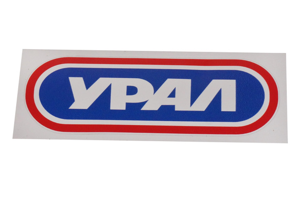 Наклейка стикер на бензобак УРАЛ - купить с доставкой по выгодным ценам ...