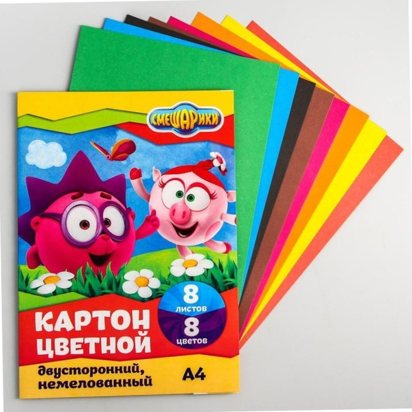 Цветной картон Ozon