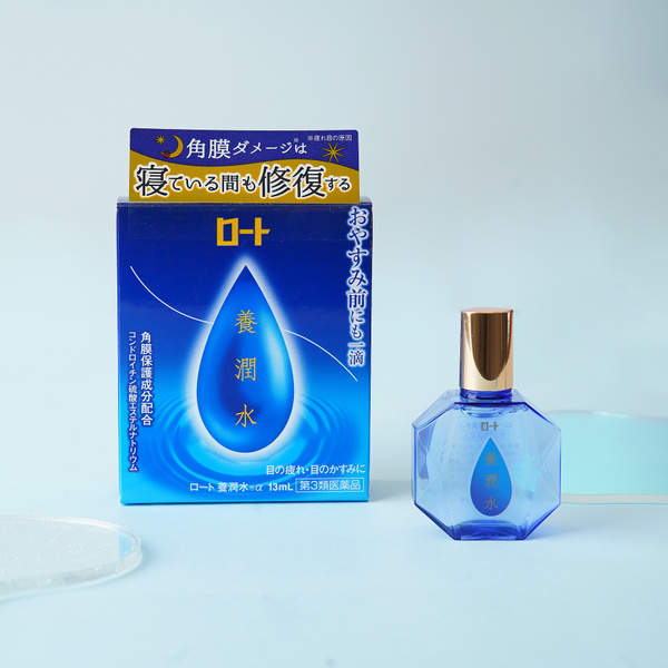 Rohto Repair Night / Японские капли для глаз ночные, увлажняющие и ...