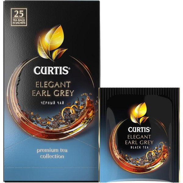 Чай Curtis Elegant Earl Grey черный с бергамотом и цедрой цитрусовых 25 ...
