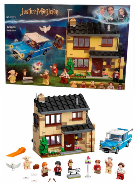 Конструктор совместим с Лего Гарри Поттер Lego Harry Potter - купить с ...