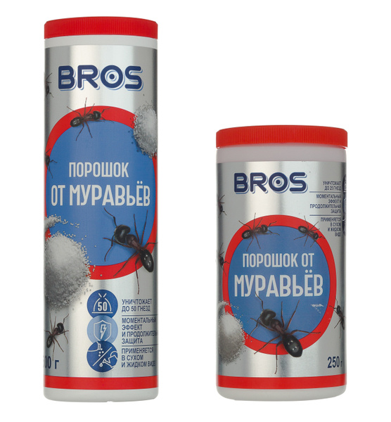 BROS Порошок от муравьев, 500 г + BROS Порошок от муравьев, 250 г ...