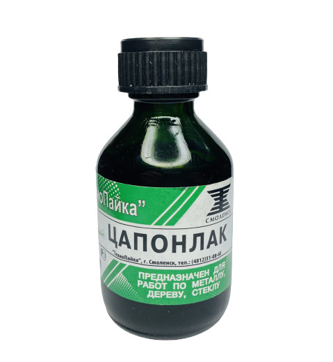 Цапонлак зеленый для покрытия печатных плат, работ по дереву, металлу ...