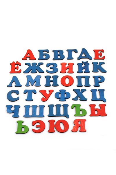 Деревянный алфавит, набор букв "Учим буквы" развивающие игрушки от 3 ...
