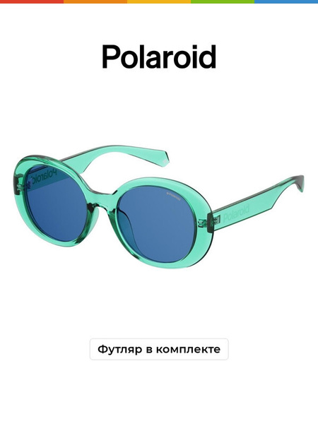 Солнцезащитные очки Polaroid/полароид/ PLD 6054/F/S /Зеленый - купить с ...