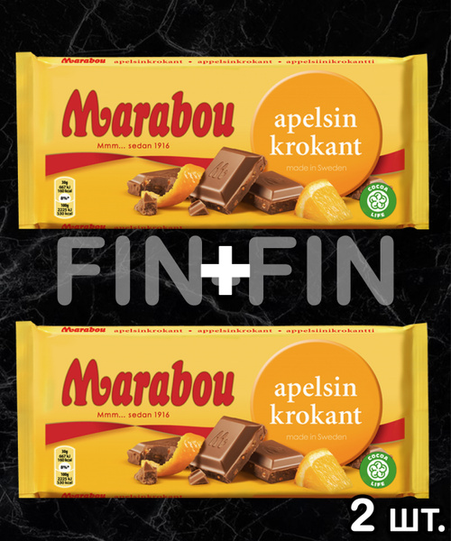 Шведский молочный плиточный шоколад Marabou (Марабу) с апельсином ...