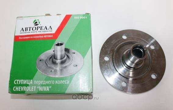 Ступица переднего колеса ВАЗ 2123 (24 шл) AB2123-3103014 - купить по ...