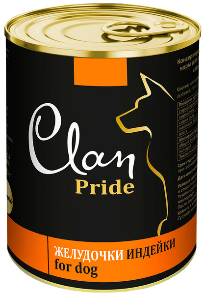 Корм Clan Pride (консерв.) для собак, желудочки индейки, 340 г x 12 шт ...
