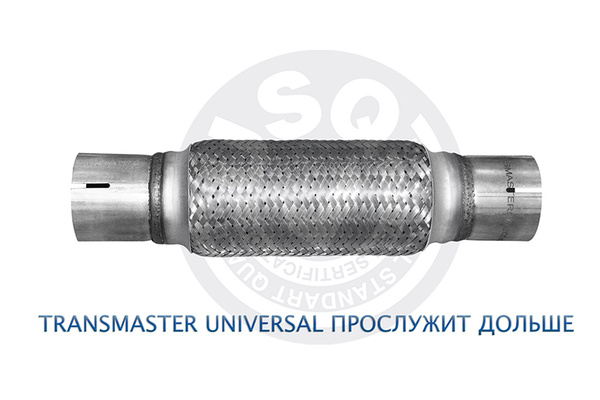 Гофра выхлопной трубы с трубами под хомут TRANSMASTER UNIVERSAL 55-100 ...