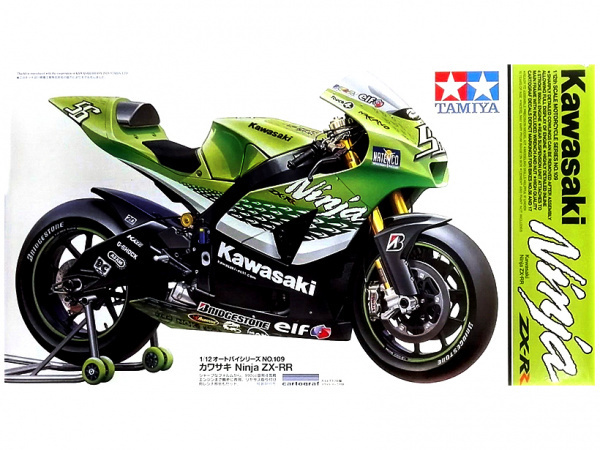 1/12 Tamiya Kawasaki Zx-RR Motogp motor makett - Békéscsaba, Makettezés