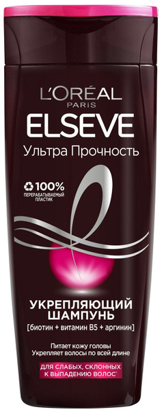 Бальзам для волос Elseve Ультра прочность 400мл 2 шт - купить с ...