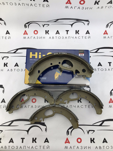 Колодки тормозные Sangsin Brake SA183 Задние - купить по низким ценам в ...