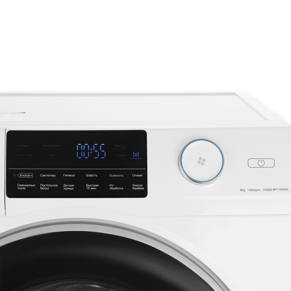 Стиральная машина Haier HW80-BP14969A, белый - купить по выгодной цене ...