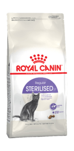 Royal Canin Sterilised 37 - Сухой корм для кастрированных и ...