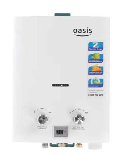 Водонагреватель проточный OASIS 5 B-12W, газовый, белый - купить с ...