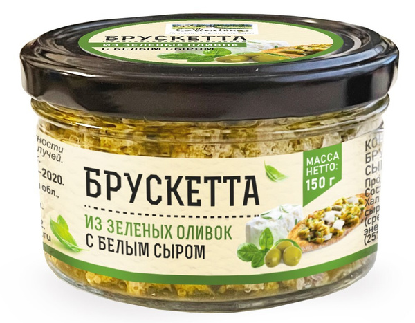 Закуска Брускетта Olivateca из оливок Халкидики с белым сыром 150г ...