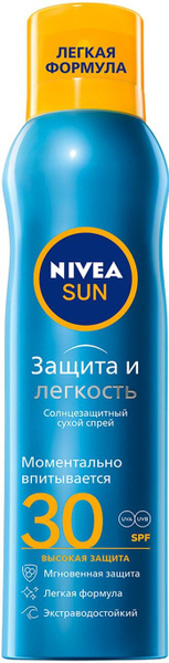Nivea / Спрей солнцезащитный сухой Nivea Sun SPF30 Защита и легкость ...