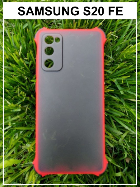 Противоударный чехол бампер для Samsung Galaxy S20 FE / самсунг галакси ...
