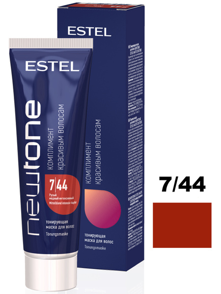 ESTEL PROFESSIONAL Маска для тонирования волос NEWTONE 7/44 Русый ...