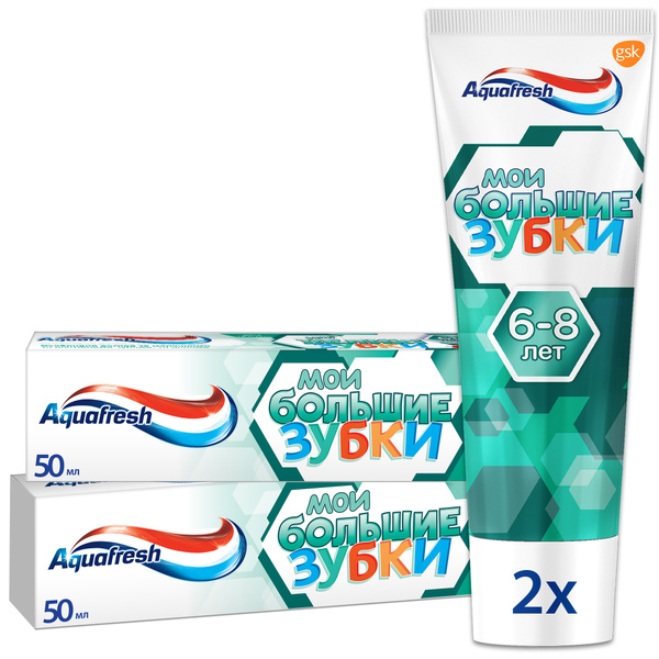 Зубная паста детская Aquafresh Мои большие зубки от 6 до 8 лет с фтором ...
