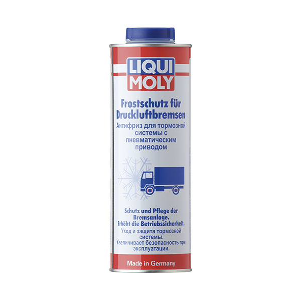 Антифриз Liqui Moly для тормозной системы с пневматическим приводом ...