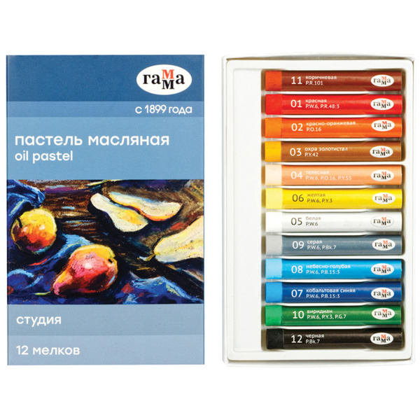Гамма Пастель 12 шт. - купить с доставкой по выгодным ценам в интернет ...