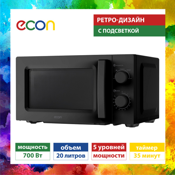 Микроволновая печь ECON ECO-2040M - купить по низким ценам в интернет ...