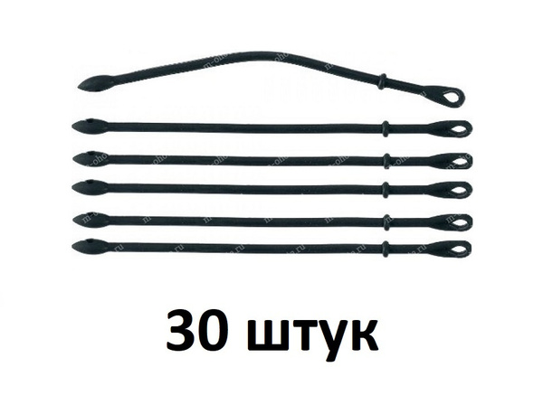 Резинка амортизатор для оснастки чучел 30 штук - купить с доставкой по ...