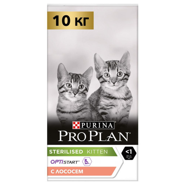 Корм сухой Pro Plan Kitten Sterilised для стерилизованных котят с ...