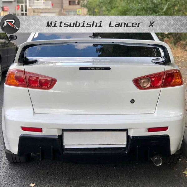 Диффузор заднего бампера (накладка) в стиле EVO для Mitsubishi Lancer X ...