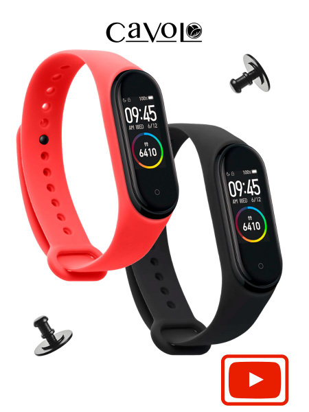 Комплект ремешков для Xiaomi Mi Band 3, Mi Band 4 (Ксиоми Ми Бенд 3/4 ...