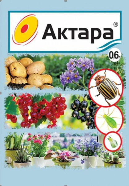 Актара, 0,6г - купить с доставкой по выгодным ценам в интернет-магазине ...