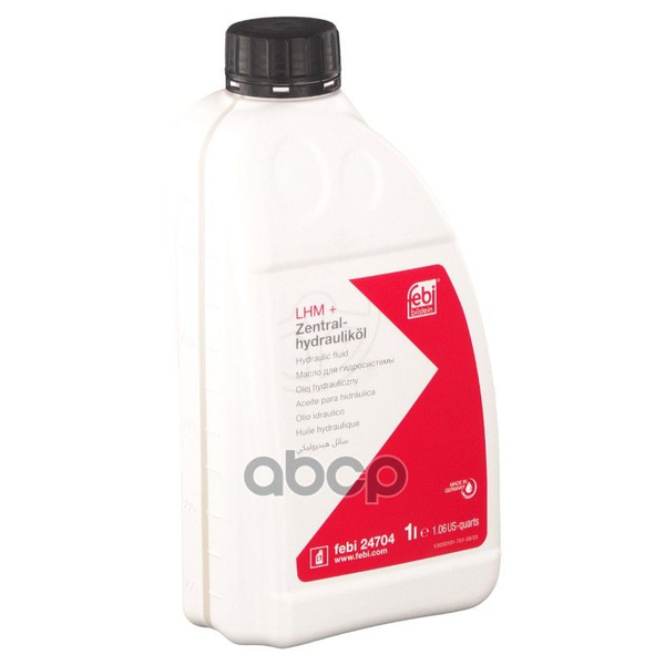 М/Т Subaru Atf (Жесть, Япония) SUBARU арт. K0415YA100 - купить по ...