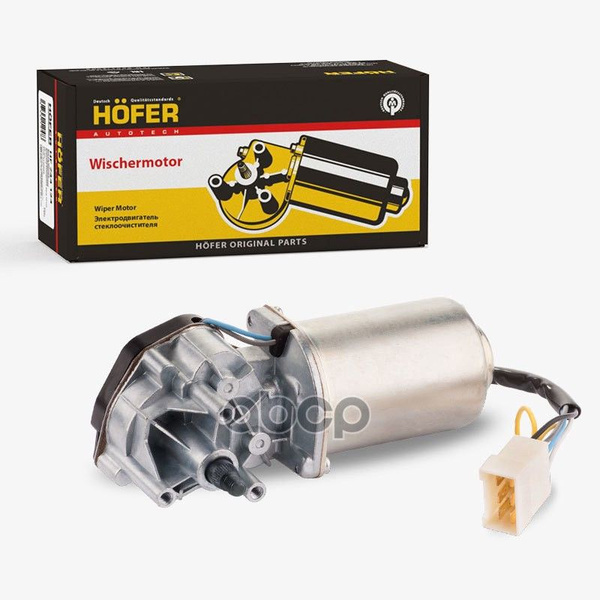 Моредуктор Стеклоочистителя Ваз 2110 ( Вал 12mm) Hofer HOFER арт ...