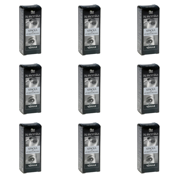 Fito Косметик Краска для бровей и ресниц Кокетка, тон чёрный, 5 гр, 9 ...