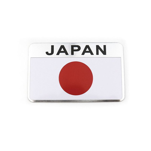 Шильдик алюминиевый Japan JDM - купить по выгодным ценам в интернет ...