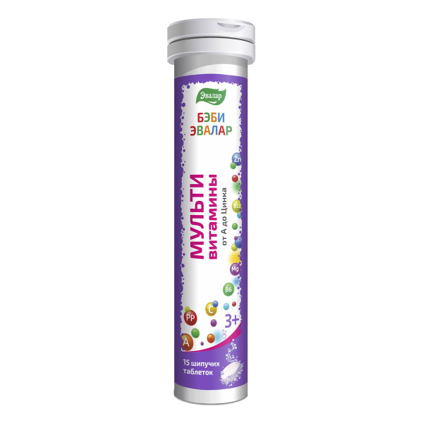 Бэби Эвалар Мультивитамины от А до Zn, витамины для детей от 3-х лет ...
