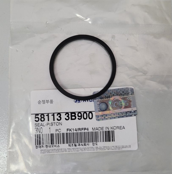 Сальник поршня заднего суппорта для Киа Стингер 2017-, Хендай Дженезис ...