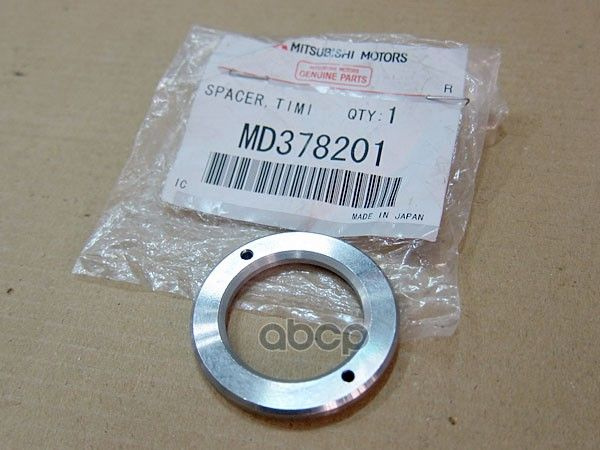 Шайба Коленвала Dg MITSUBISHI арт. MD378201 - Mitsuba арт. MD378201 ...