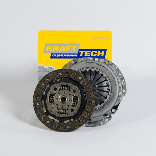 Корзина сцепления + диск Ford Focus 2 1.4-1.6 16V, Volvo c30, s40 1.6 ...